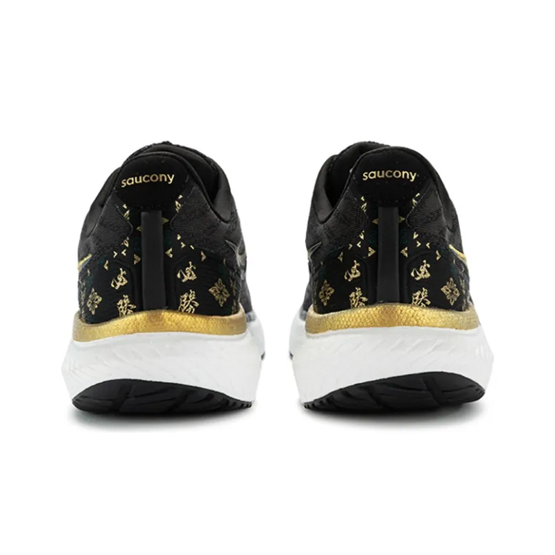 Saucony Triumph 19 Tokyo Amulet-3