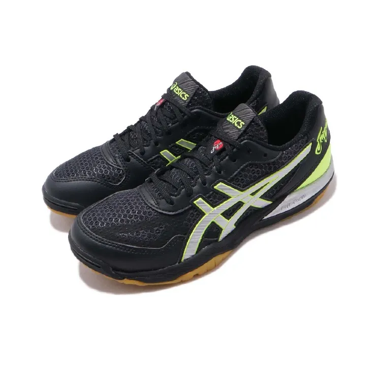 Asics Rote Japan Lyte FF 'Silver'-2