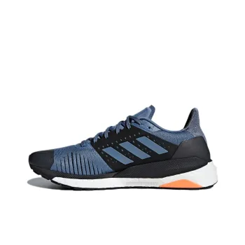 Adidas Solar Glide St Raw Steel