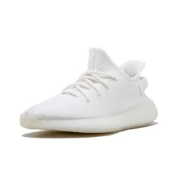 adidas originals Yeezy Boost 350 V2 "Triple White" -1