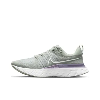 Nike React Infinity Run Flyknit 2 Light Silver Lilac Women's