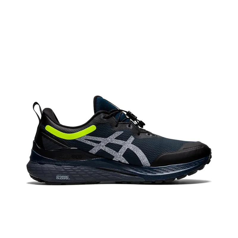 Asics Gel Keyano 28 Awl French Blue Black Safety Yellow-1