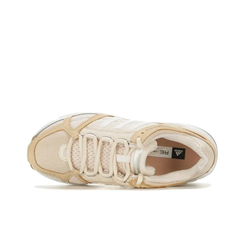 Adidas Response Ctl7 Plus 'Beige White'-2