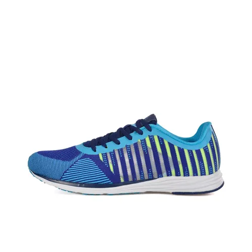 PEAK Running Shoes Men Low-Top Youth Blue/Water Bottle Blue