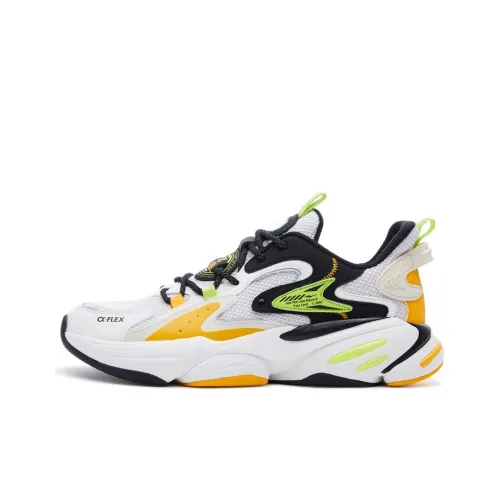Erke Chi Pan Α Fle Low Top Running Kid shoes Men's Gray Yellow