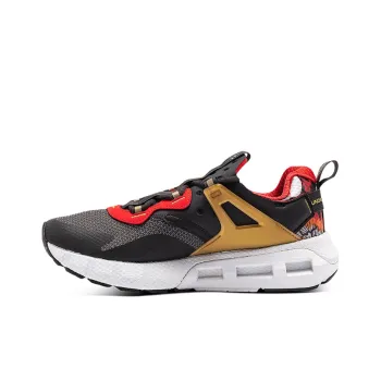 Under Armour Hovr Mega 1 Mvmnt Cny 'Black Gold'