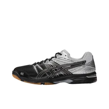 Asics Gel-Rocket 7 Wear-Resistant Low-Top Running Shoes Men's Black Gray