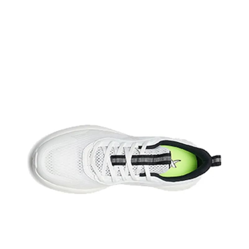XTEP Xingyun Low Top Running Shoes Men's Sail White Black-2