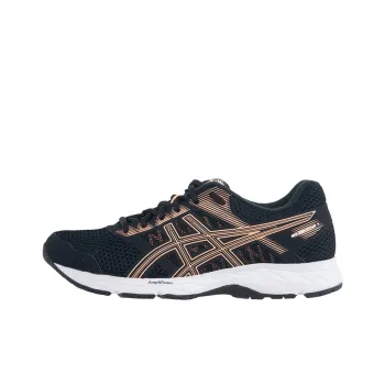 Asics Gel-Contend 5 Anti-Slip And Wear-Resistant Breathable Low-Top Running Shoes Women's Black Gold