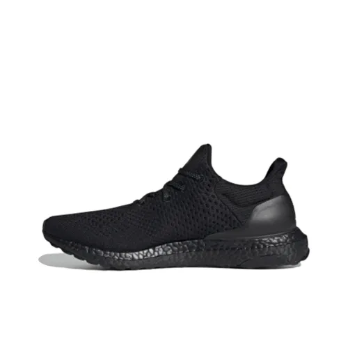 Adidas Ultra Boost DNA Atmos Core Black