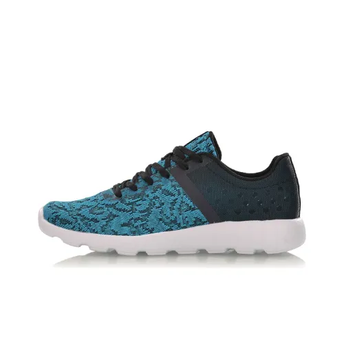 LINING Running Shoes Men Low-Top Gloss Blue/Basic Black