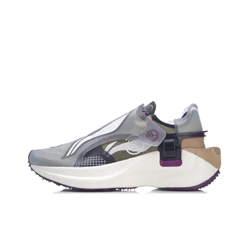 LiNing Wind Range Crc 'Grey Brown'
