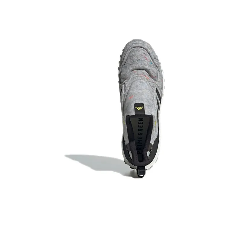 Adidas UltraBoost Cold.RDY 'White Halo Green'-4