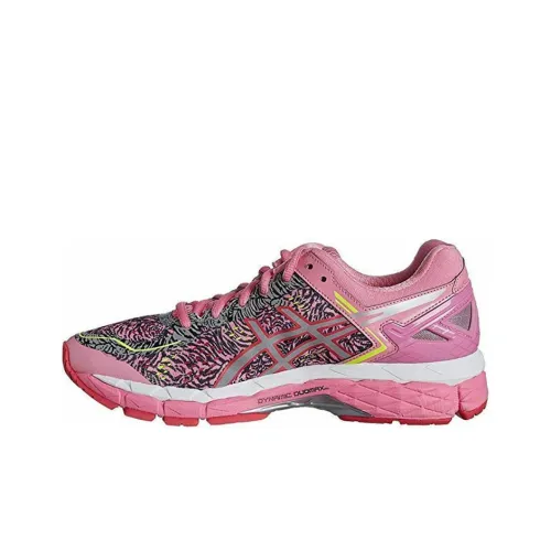 Asics Gel-Kayano 22 Running Shoes Women's Low-Top Pink