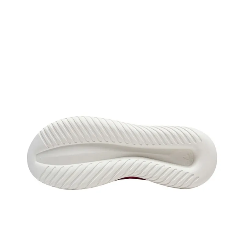 Adidas Tubular Defiant Pink/White Women's-4