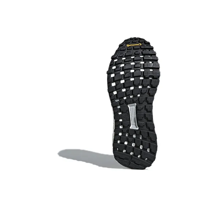 Adidas Supernova Trail 'Carbon' Women's-5