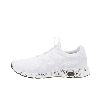Asics HyperGel Kenzen 'White Carbon'