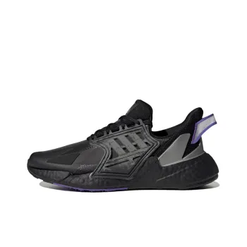 Adidas X9000l4 Caged 'Black Purple'