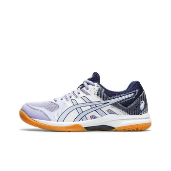 Asics Women's Gel Rocket 9 'White Vapor'