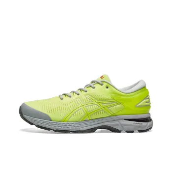 Gel Kayano Harmony X Asics 25 'Safety Yellow'