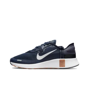 Nike Reposto 'Obsidian'