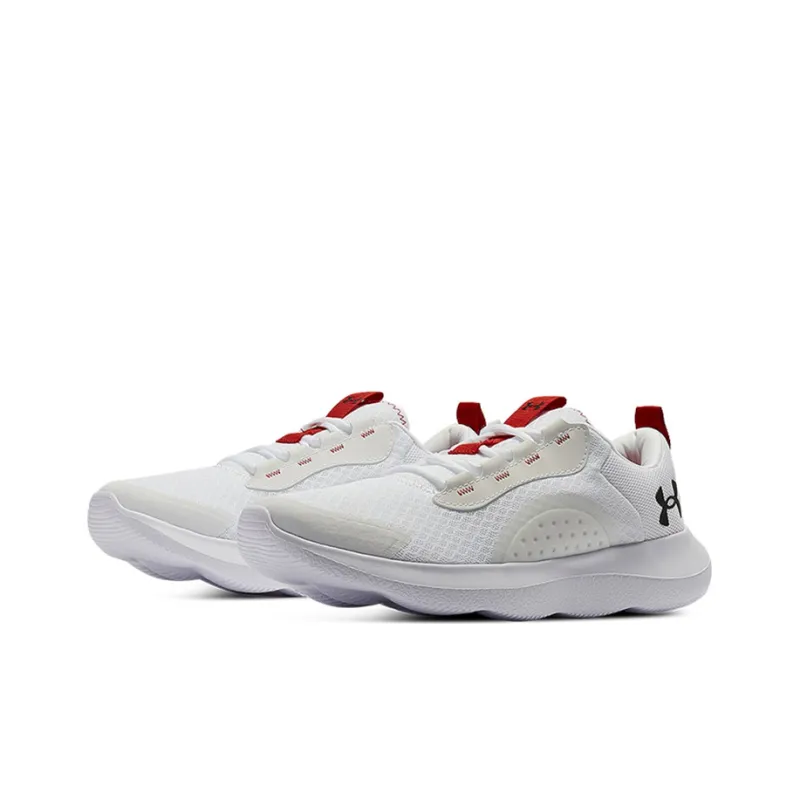Under Armour Victory 'All White-2