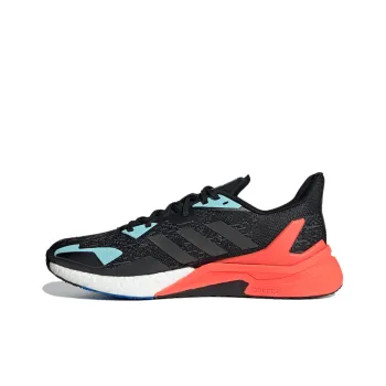 Adidas X9000l3 Breathable Cushioning Slip-Resistant Low-Top Running Shoes Men's