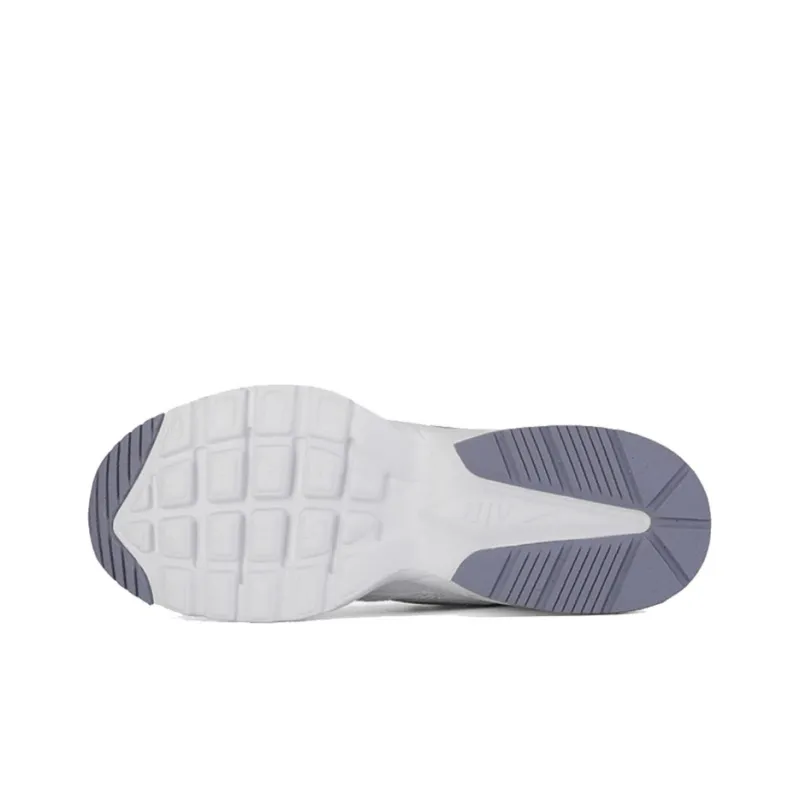 Nike Air Max Fusion 'White Metallic Platinum' Women's-4