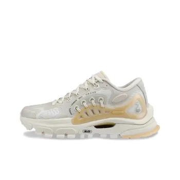 LiNing Furious Rider ACE 2 Cushioning Anti Slip And Wear Resistant Low Top Sports Casual Shoes Men's Swan White