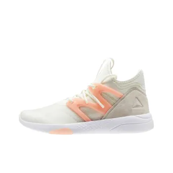 Reebok Hayasu Sports Casual Shoes 'White' Women's