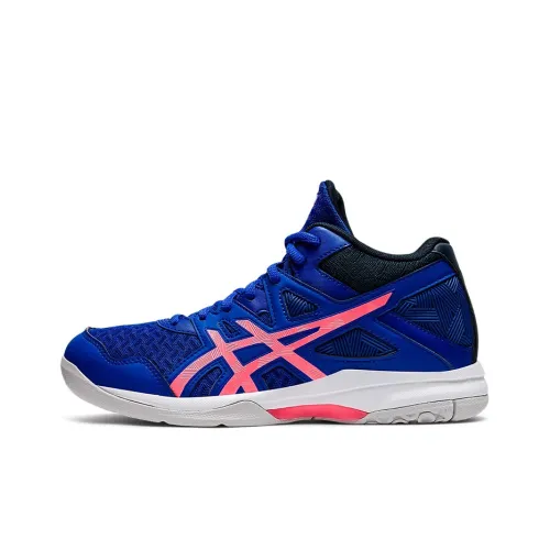 Asics Gel-Task 2 MT Running Shoes Women's Mid-Top Blue/Pink