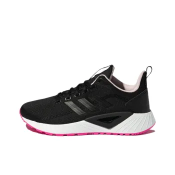 Adidas Neo Questar Climacool 'Black White' Women's