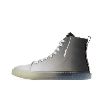 giuseppe zanotti Blabber High top Sneakers