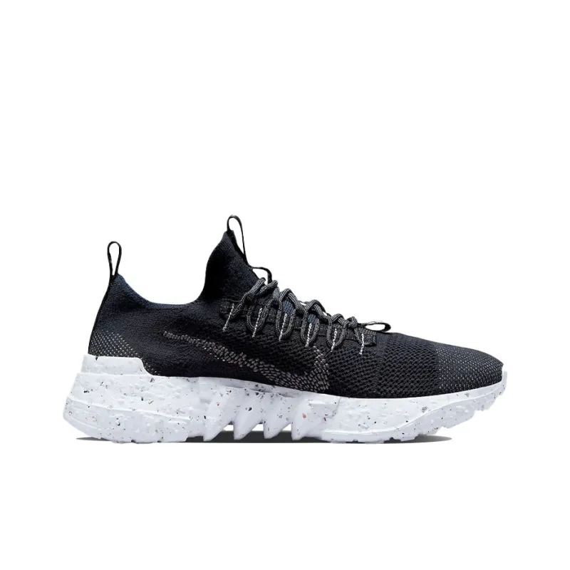 Nike Space Hippie 01 Black Navy-1
