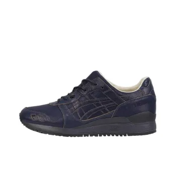 Asics Gel Lyte 3 'Made In Japan Koai'