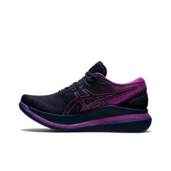 Asics GlideRide 2 Lite Show 'French Blue Purple' Women's
