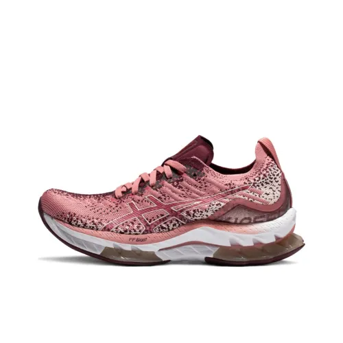 Asics Women's Kinsei Blast 'Smokey Rose'