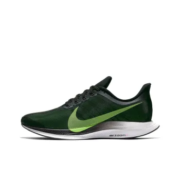 Nike Zoom Pegasus Turbo 'Lime Blast'
