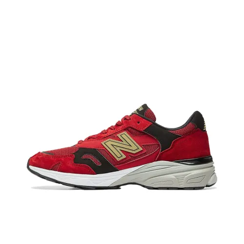 New Balance 920 Year Of The Ox