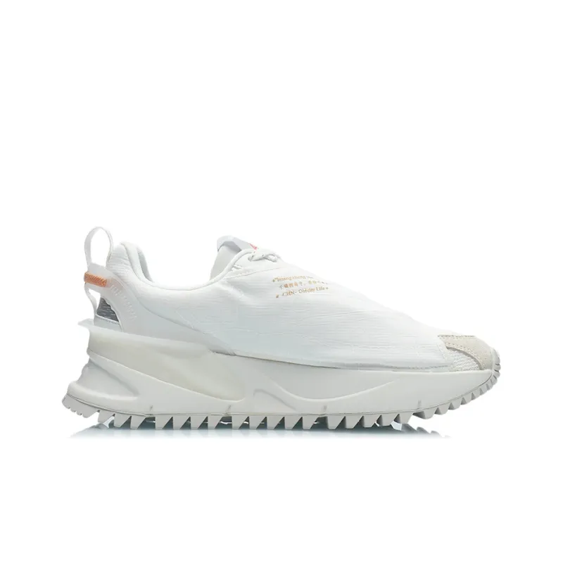 LINING Countflow HuangChengYanYun 'White'-1