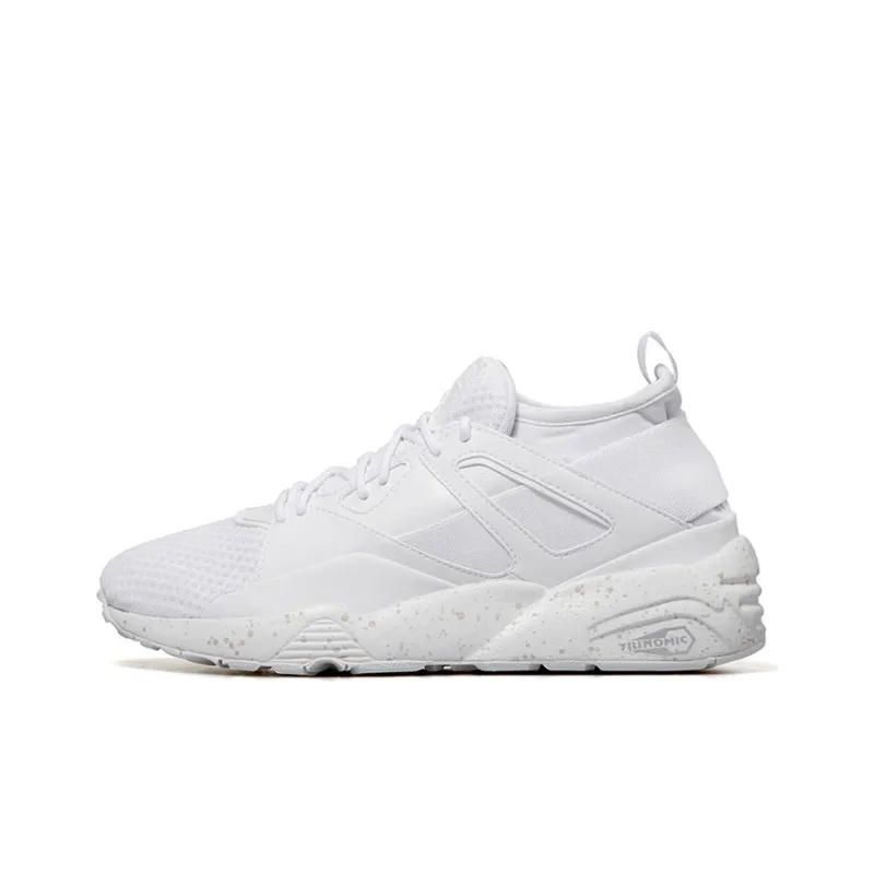 PUMA B.O.G Sock Cushioning Mid-Top Running Shoes Men's White-0