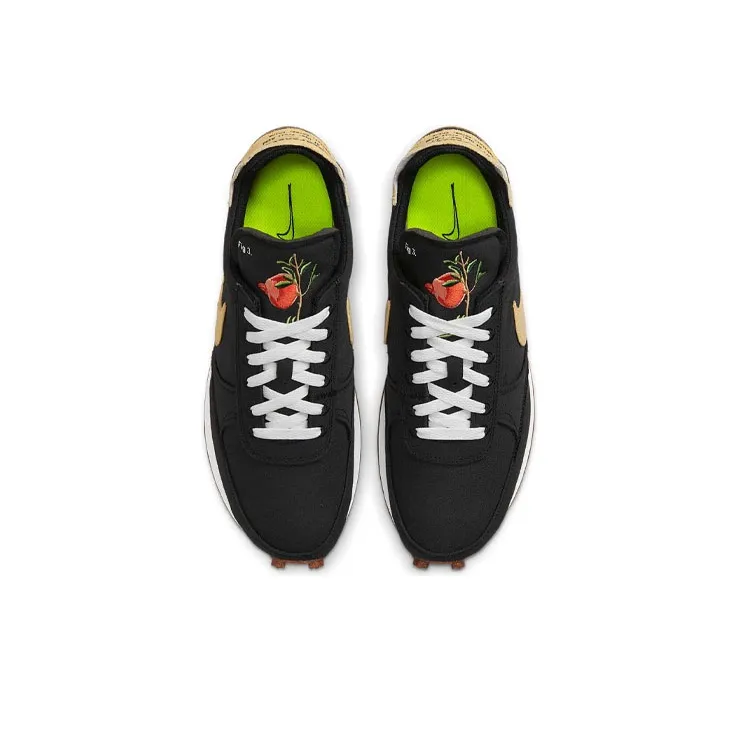 Nike DBreak Type Pomegranate-3