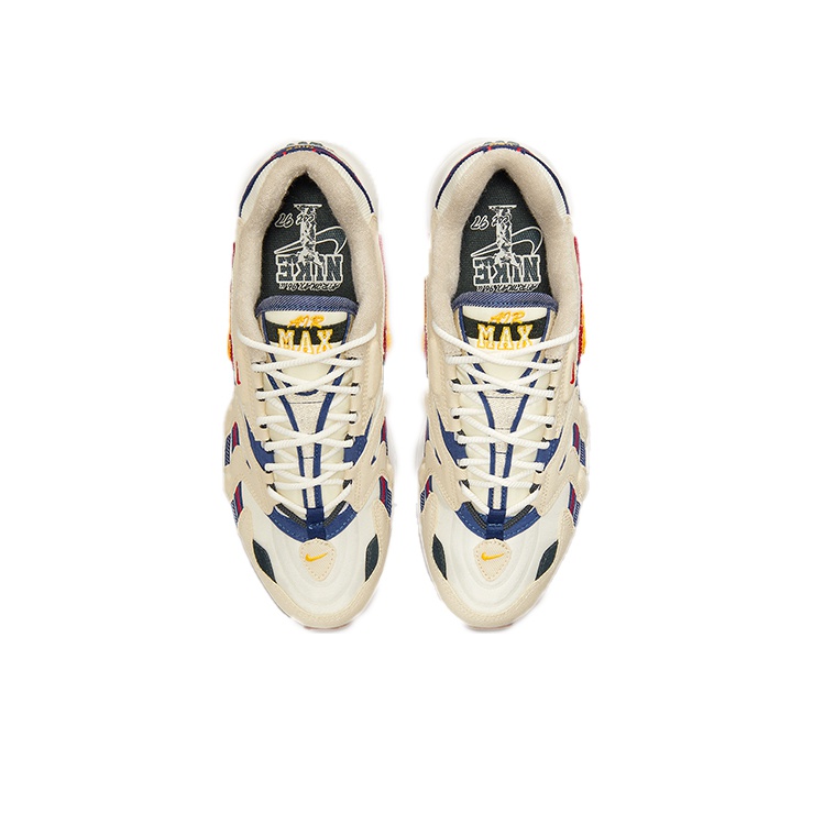 Nike Air Max 96 Ii Qs Beach - POIZON