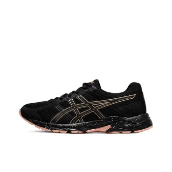 Asics Gel Contend 4 'Black Gold Pink' Women's
