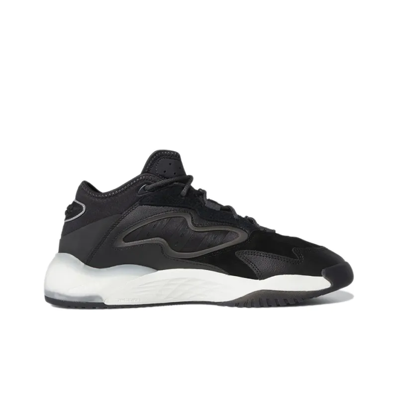 Adidas Originals Streetball 2.0 'Black Carbon Silver Metallic'-1