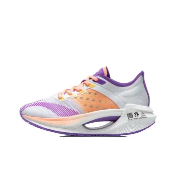 LINING Jueying Essential Running Shoes Women's Low Top Fluorescent Grape Purple
