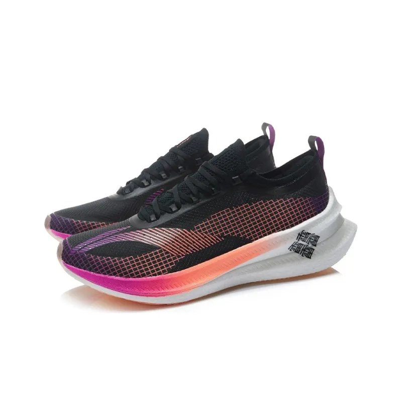 LiNing Feidian 2 Elite Running Shoes Men's Black-2