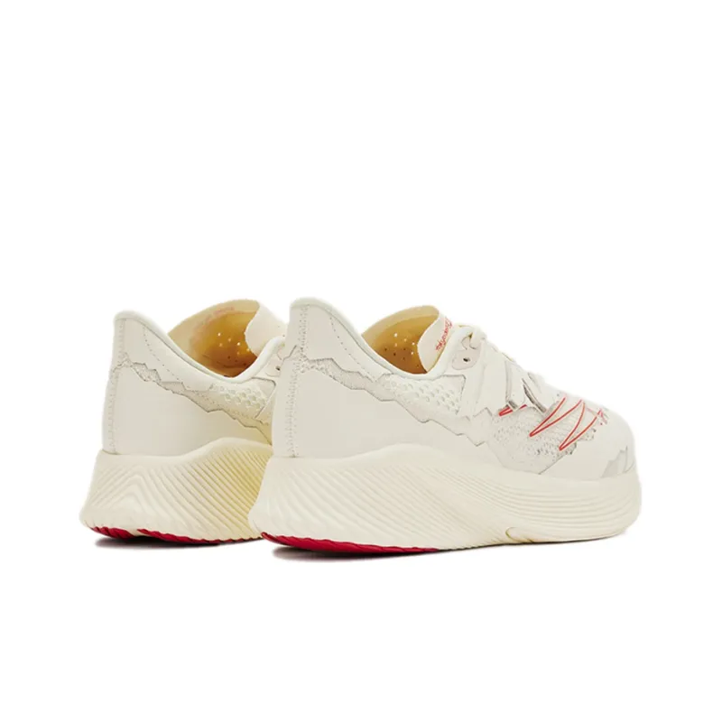 New Balance FuelCell RC Elite V2 SI Stone Island TDS Men's-3
