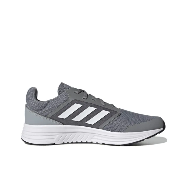 adidas Galaxy 5 Grey Halo Silver-1