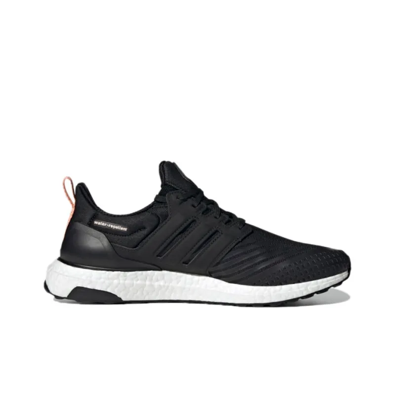 Adidas UltraBoost Dna Guard 'Black Copper Metallic'-1